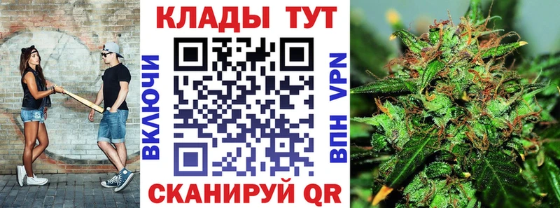 Все наркотики Псков А ПВП Канабис omg ТОР ГАШИШ COCAIN МЕФ