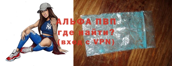 прущая мука Верхний Тагил