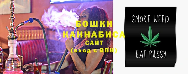 кокаин премиум Верея