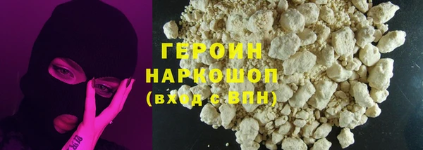 прущая мука Верхний Тагил