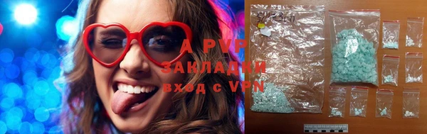мдпв Верхнеуральск