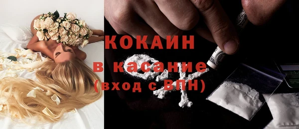 мдпв Верхнеуральск