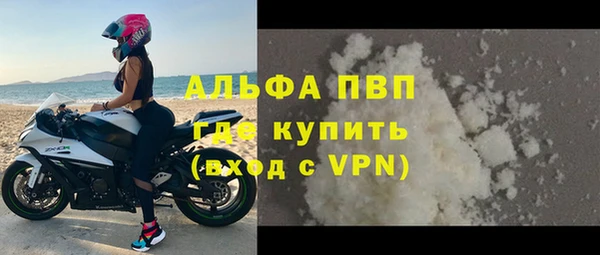 мдпв Верхнеуральск