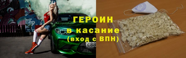 мдпв Верхнеуральск