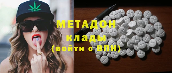 прущая мука Верхний Тагил