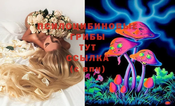 кокаин премиум Верея