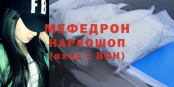 мдпв Верхнеуральск