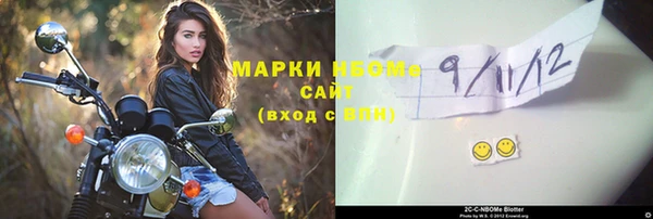 мдпв Верхнеуральск