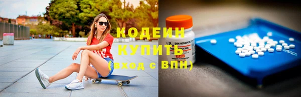 прущая мука Верхний Тагил