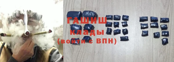 прущая мука Верхний Тагил