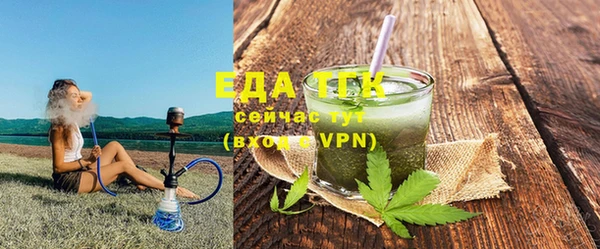 мдпв Верхнеуральск