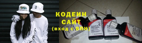 прущая мука Верхний Тагил