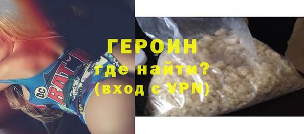 мдпв Верхнеуральск