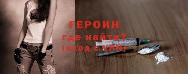 мдпв Верхнеуральск