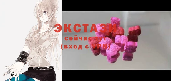 мдпв Верхнеуральск