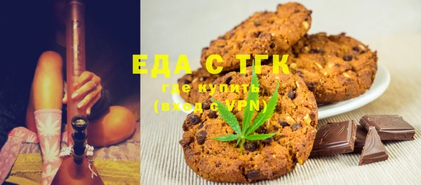 мдпв Верхнеуральск