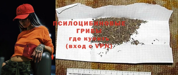 мдпв Верхнеуральск