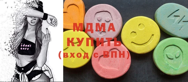 мдпв Верхнеуральск