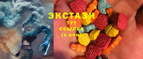 кокаин премиум Верея