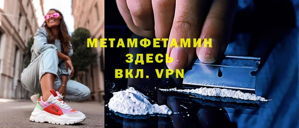 мдпв Верхнеуральск