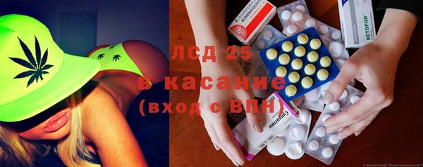 кокаин премиум Верея