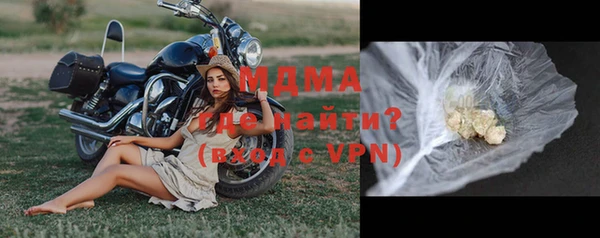 мдпв Верхнеуральск