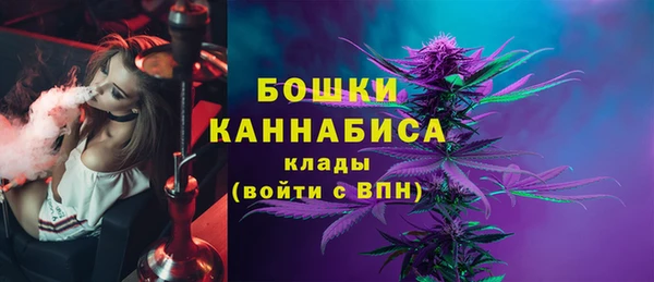 мдпв Верхнеуральск